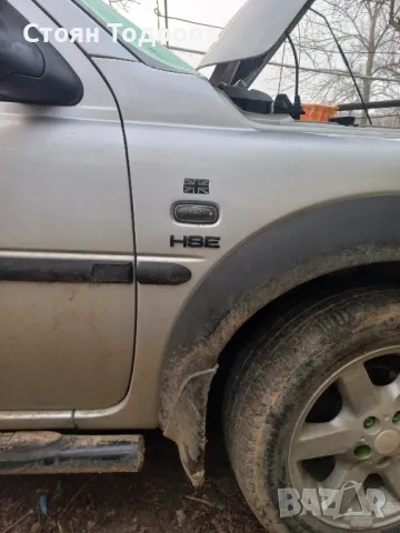 странични степенки за ролбар, снимка 3 - Части - 48871443