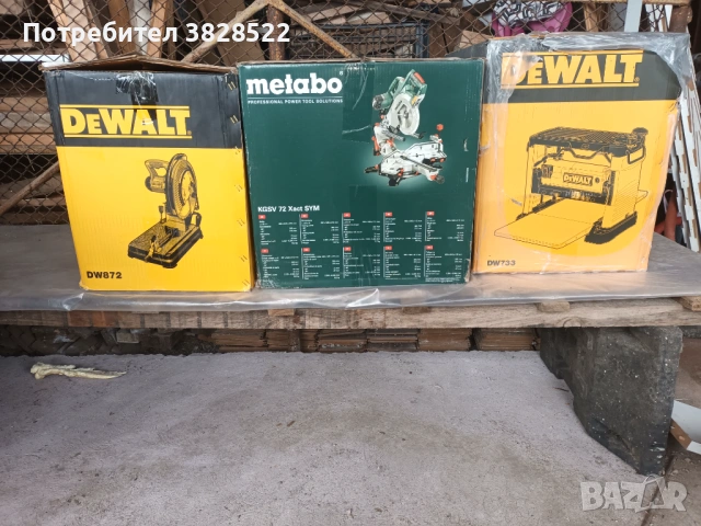 Настолен циркуляр за метал DeWALT DW872, 2200 W, 355 мм, снимка 5 - Циркуляри - 53850273