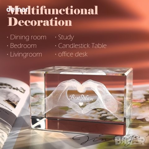 JOVMUND Кристален подарък за мама с гравиран надпис Best Mum за 8 март, рожден ден нарушена опаковка, снимка 4 - Подаръци за жени - 44495075