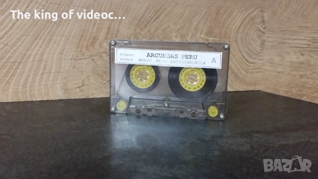 Аудио касета " ARGUEDAS PERU " , снимка 3 - Аудио касети - 53434813
