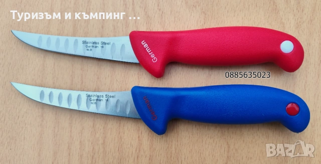 Ножове за транжиране и обезкостяване, снимка 3 - Ножове - 53262787