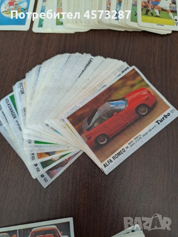 Картинки от дъвки (общо 1232 бр.), снимка 5 - Колекции - 51465286