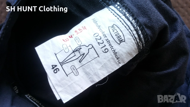 VICTORIA AS HÅNDVERKER 4-VEIS STRETCH Work Trouser 46 / S изцяло еластичен работен панталон W4-234, снимка 15 - Панталони - 51993788