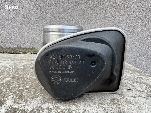 Дросел клапа за голф 5 