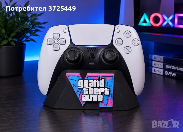  Стойка за PS5 контролер – GTA VI , снимка 3 - Аксесоари - 56118059
