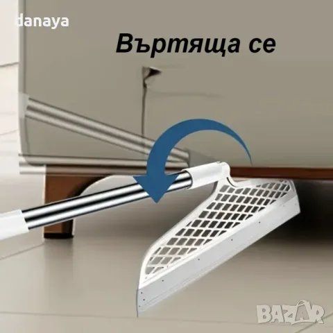 5533 Въртяща се силиконова метла за сухо и мокро почистване, снимка 7 - Мопове, кофи, четки и метли - 48311907