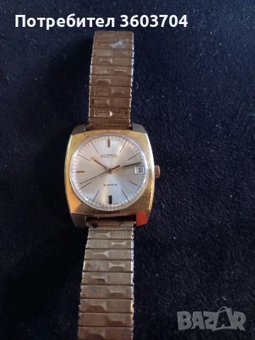 ръчен часовник vostok