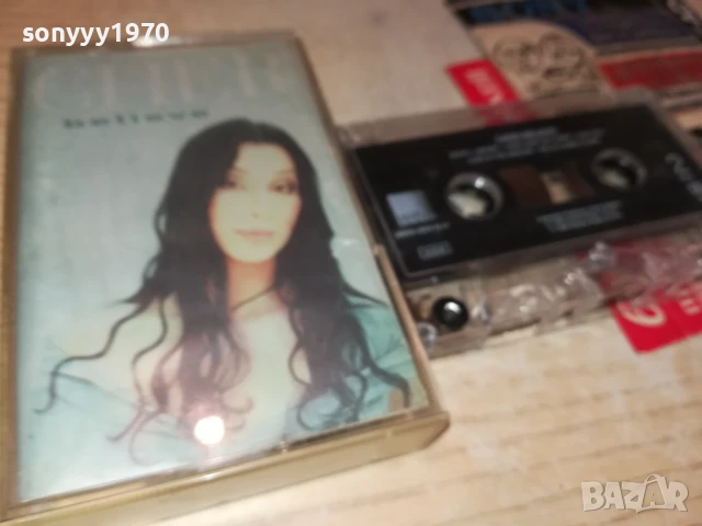 CHER-ORIGINAL TAPE 2407251148, снимка 5 - Аудио касети - 51126384