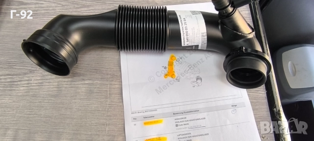 A6400900929**NEU**MERCEDES-BENZ **M640**ТРЪБАТА КЪМ ТУРБО**, снимка 2 - Части - 51724683