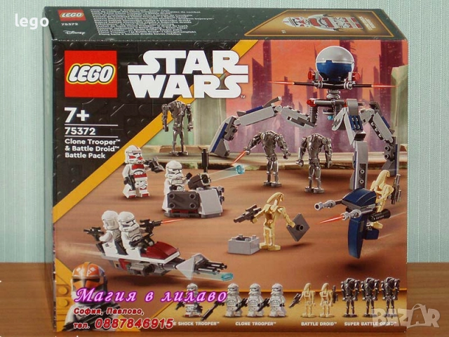 Продава LEGO Star Wars 75356 75358 75359 75360 75362 75363 75364 75365 75369 75371 75372 75373 75374, снимка 11 - Конструктори - 48340565