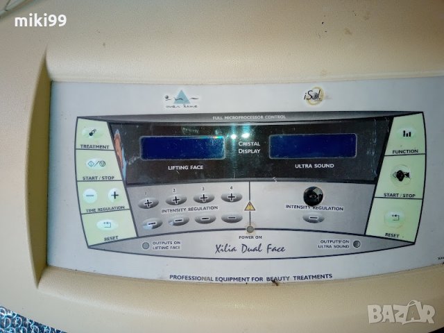 ултразвук за лице ултразвук за козметичен салон, снимка 3 - Друга електроника - 35772314