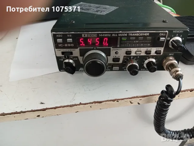 РАДИОСТАНЦИЯ  ICOM  IC290 ВСИЧКИ ВИДОВЕ РАБОТА