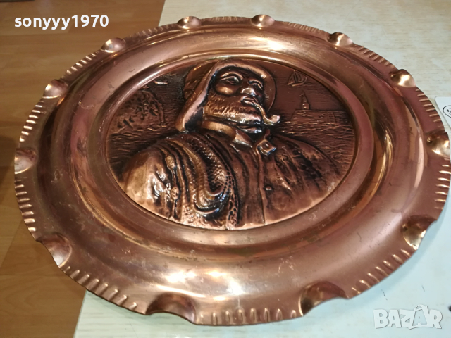 ХЕМИНГУЕЙ-МЕДНА КАРТИНА ОТ ФРАНЦИЯ 32СМ-АНТИКА 1703241431, снимка 13 - Антикварни и старинни предмети - 44806265