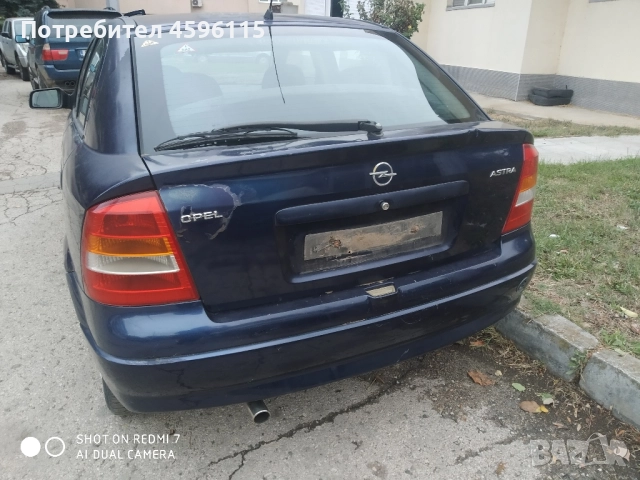 Opel Astra G на части , снимка 2 - Автомобили и джипове - 51945817
