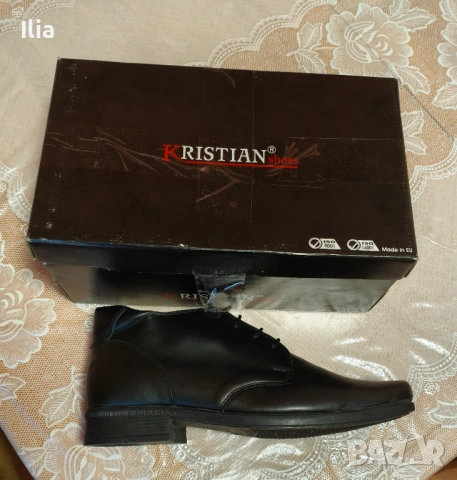 Зимни обувки черни 44 или 46 (мъжки), снимка 7 - Мъжки боти - 48351990