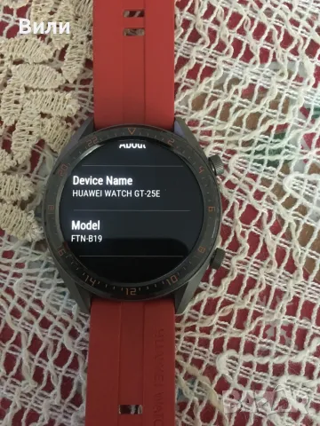 Huawei Watch GT-25E, снимка 9 - Смарт гривни - 48477977
