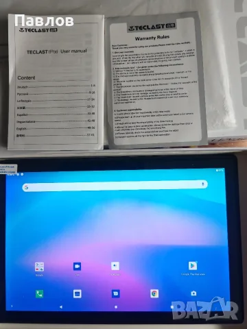 Teclast M40 6/128, снимка 9 - Таблети - 56181406