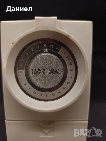 Соц таймер прекъсвач Кронос, снимка 2 - Антикварни и старинни предмети - 53868389