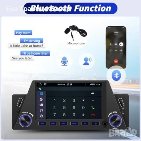 Нова 1DIN мултимедия – CarPlay, FM, USB, управление от волана, камера , снимка 4 - Друга електроника - 49392779