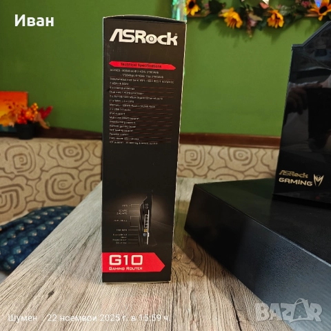 Рутер геймърски ASROCK G10, снимка 2 - Рутери - 52503707