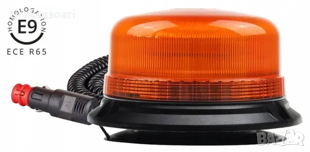 12V 24V Аварийна лампа с магнит Авариен буркан с магнит , сертификат , снимка 3 - Аксесоари и консумативи - 49454695