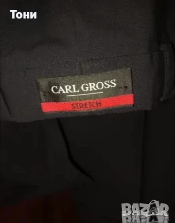 CARL GROSS Оригинал Нов Мъжки Официален Панталон р-р 52