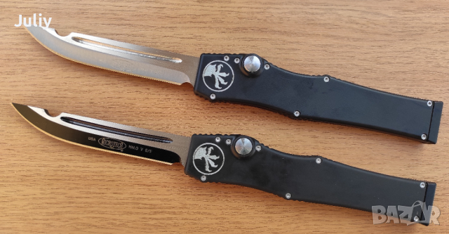 Автоматичен нож Microtech Halo 5