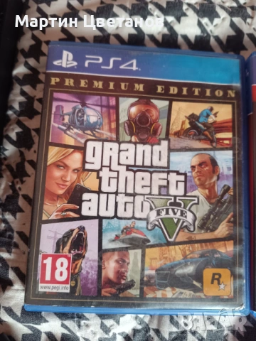 Пс 4 слим , снимка 3 - Игри за PlayStation - 53370106