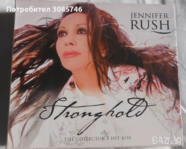 Jennifer Rush - The collector's hit box