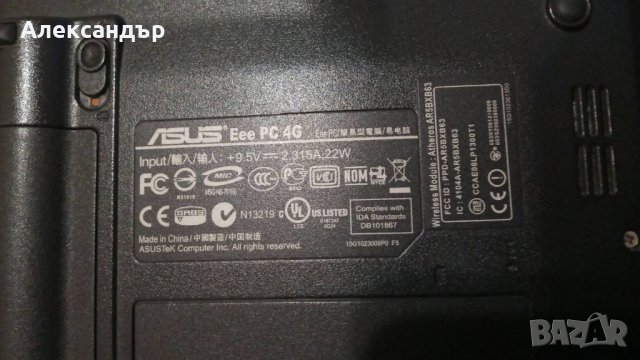 Лаптоп ASUS EeePC 4G, снимка 2 - Части за лаптопи - 44244260