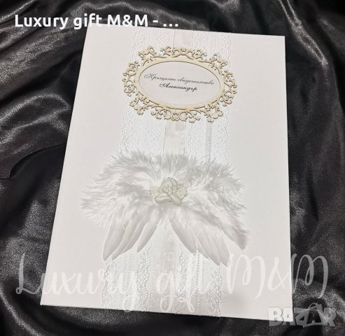 Папка за кръщелно свидетелство , снимка 4 - Подаръци за кръщене - 41802511