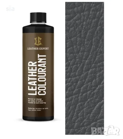 Боя за кожа, естествена или еко кожа, 50 мл, Тъмно сива, leather expert