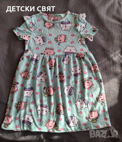 Нова детска рокля за ръст 104см.
