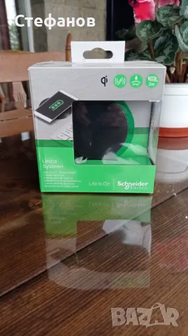 Безжично зарядно за бюро за телефон