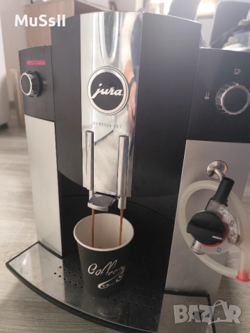 Кафемашина Jura C65