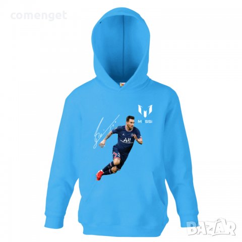 Мъжки и Детски суичъри LEO MESSI / ЛЕО МЕСИ суичъри, тип hoodie!, снимка 3 - Детски анцузи и суичери - 39278746