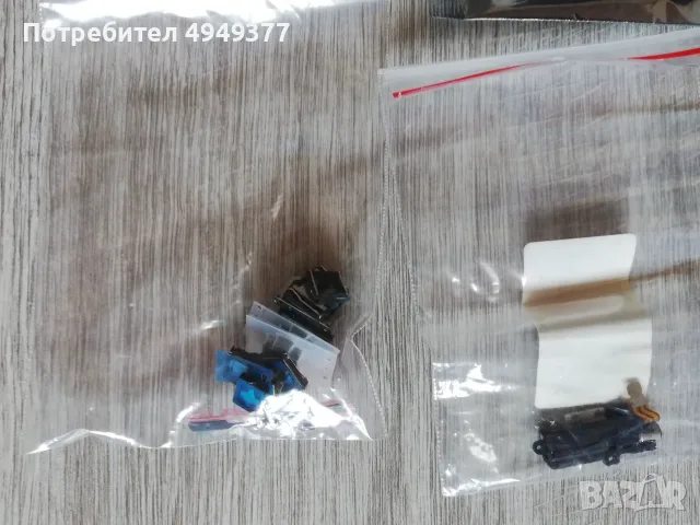 Разчистване Лот от GSM части за моторола, снимка 3 - Резервни части за телефони - 56082682