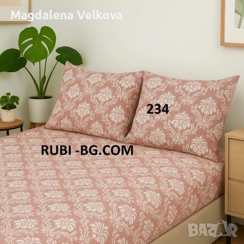 Чаршаф с ластик и 2 калъфки , снимка 9 - Спално бельо - 52800258