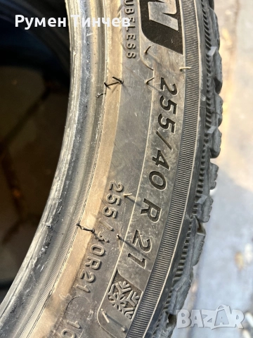 2бр зимни гуми 255-40-21, снимка 5 - Гуми и джанти - 52854178