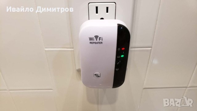 300Mbps WiFi Repeater -Повторител, снимка 1 - Рутери - 41022276