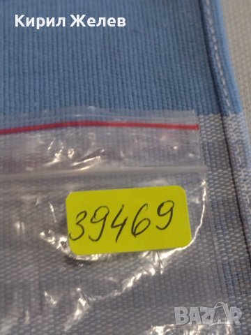 Две монети 2 копейки 1990г. / 10 копейки 1983г. СССР стари редки за КОЛЕКЦИОНЕРИ 39469, снимка 10 - Нумизматика и бонистика - 44237647