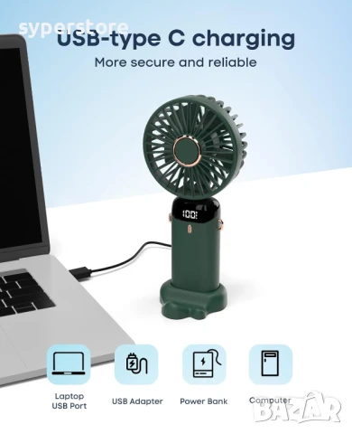 Мини Ръчен Вентилатор с LED Дисплей Digital One SP01095, акумулаторна батерия 400 mAh, 5 Скорости, снимка 9 - Вентилатори - 50547958