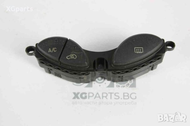 Бутони климатик и подгрев за Ford Focus mk1 (1998-2005)