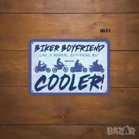 OXFORD метални табели мотор рокер мото крос чопър моторист сервиз, снимка 6 - Аксесоари и консумативи - 49155873