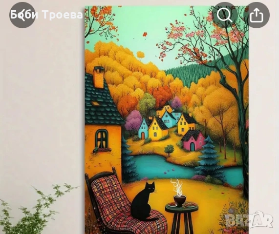 Обаятелен Селски Пейзаж на платно - Есенна Сцена, Черна Котка до Масата и Ярки Къщи, снимка 4 - Картини - 53020163