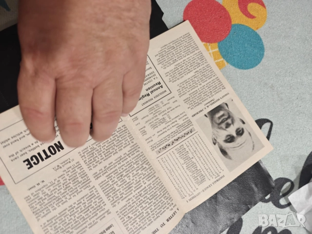 Arsenal-Manchester City-season 1967-1868-автентична програма за мача, снимка 10 - Фен артикули - 52068575