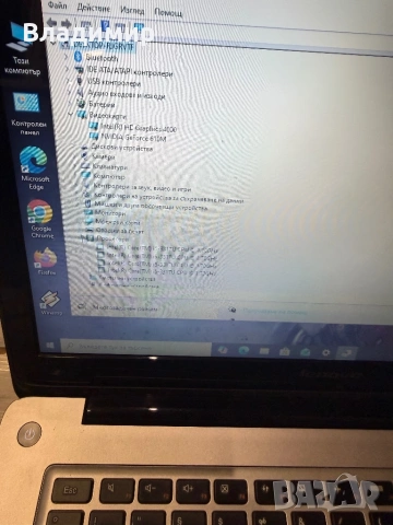 Lenovo ideapad u410-i5 3317u/8гб/128гб msata+750гб/nvidia 610m, снимка 2 - Лаптопи за дома - 53629425