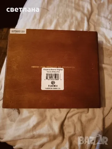 празни кутии от пури дървени - 2 броя различна големина , снимка 5 - Колекции - 49708268