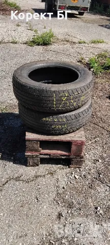 Гуми 185 65 15 Максис Maxxis 2 броя. 2023. Като нови! Нов внос., снимка 11 - Гуми и джанти - 50225971