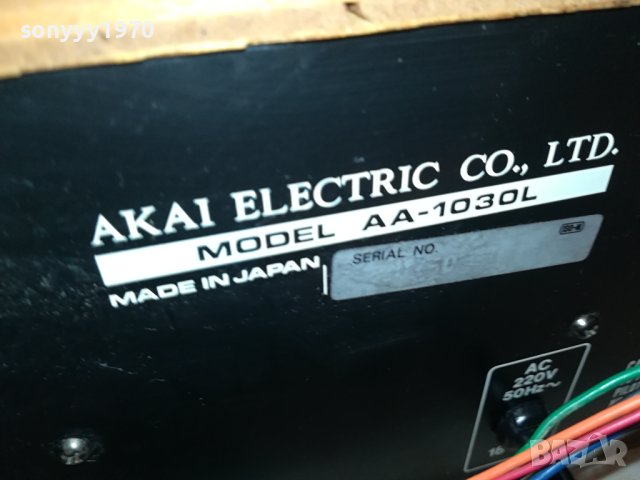 AKAI AA-1030L RECEIVER-MADE IN JAPAN-ВНОС SWISS LNV0907231826, снимка 18 - Ресийвъри, усилватели, смесителни пултове - 41498060